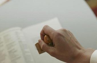 2021年企业招投标加分资质，，，企业不容错过！！